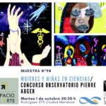 Flyers Espacio de Arte (3)