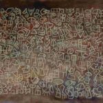 Ensayo para un manuscrito - SERIE de los Signos 195 x 140 cm