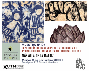 ESPACIO DE ARTE MUESTRA N° 104 – DEL 11/11 AL 12/12/2025